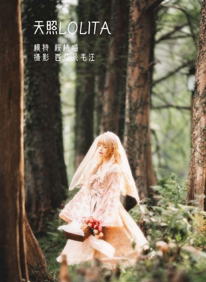 先锋亚洲日韩美女_高清高清视频播放